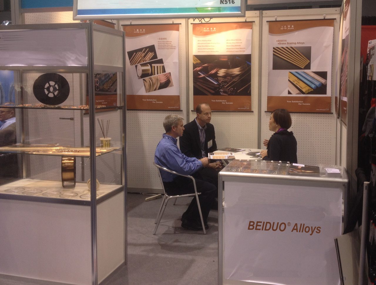 Beiduo Alloys in Chicago